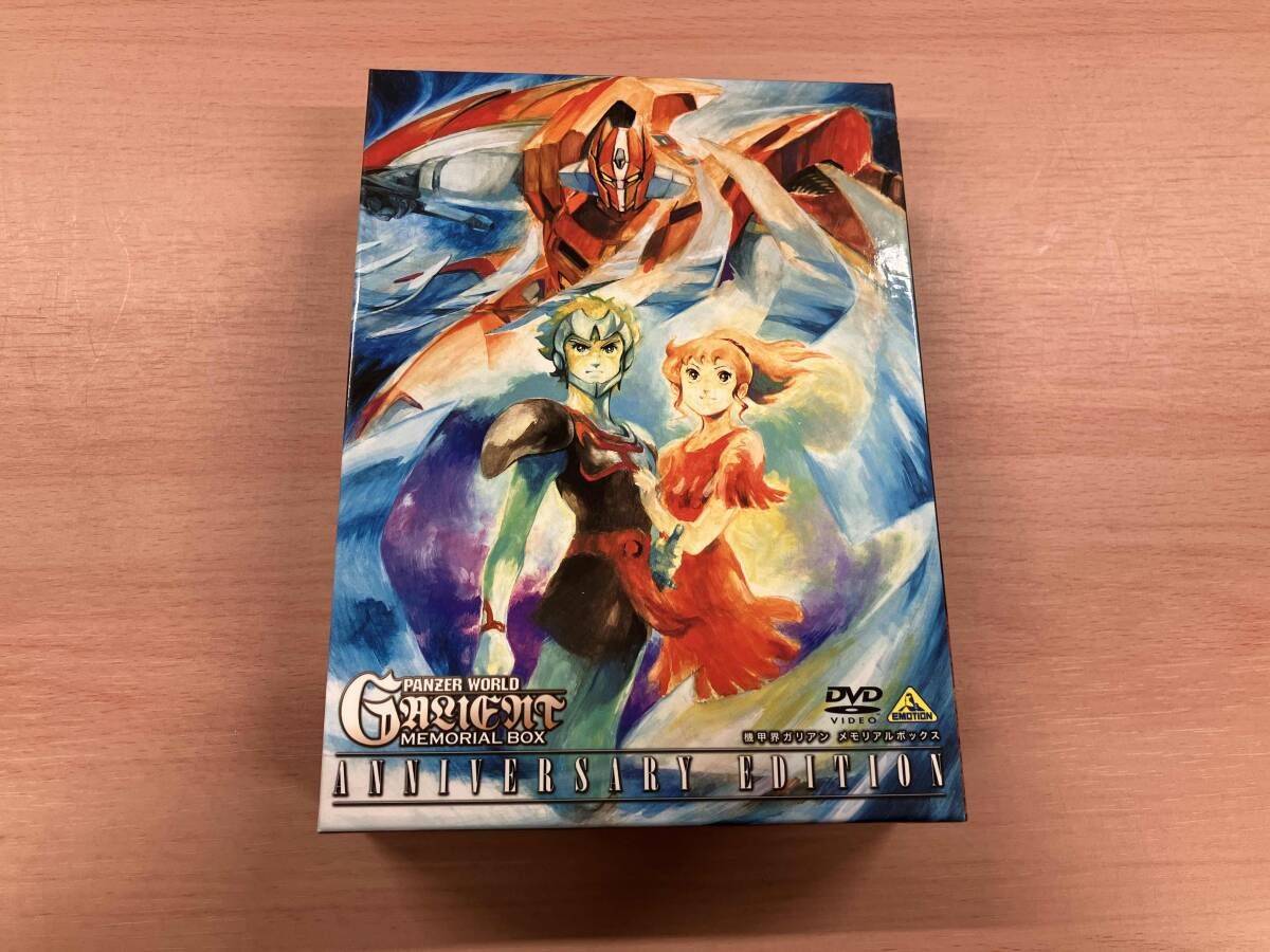 DVD 機甲界ガリアン メモリアルボックス ANNIVERSARY EDITION