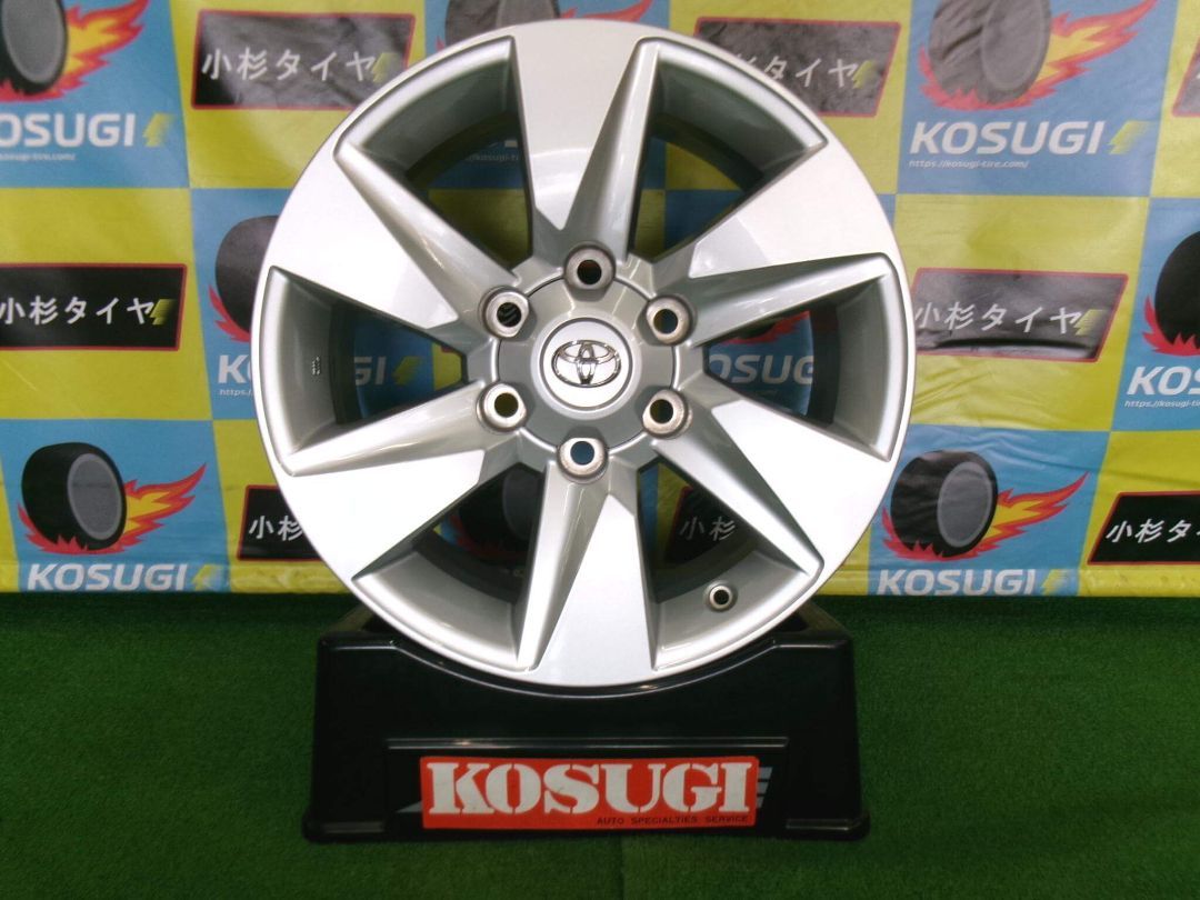 ランクルプラド 150系 17×7.5J 6H139.7 ＋25 トヨタ純正 ハイエース
