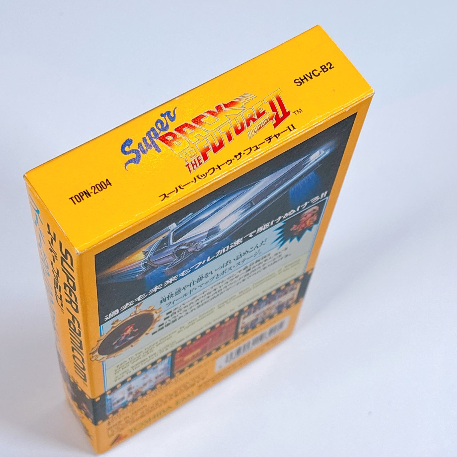美品 スーパーバックトゥザフューチャーⅡ スーパーファミコン SFC