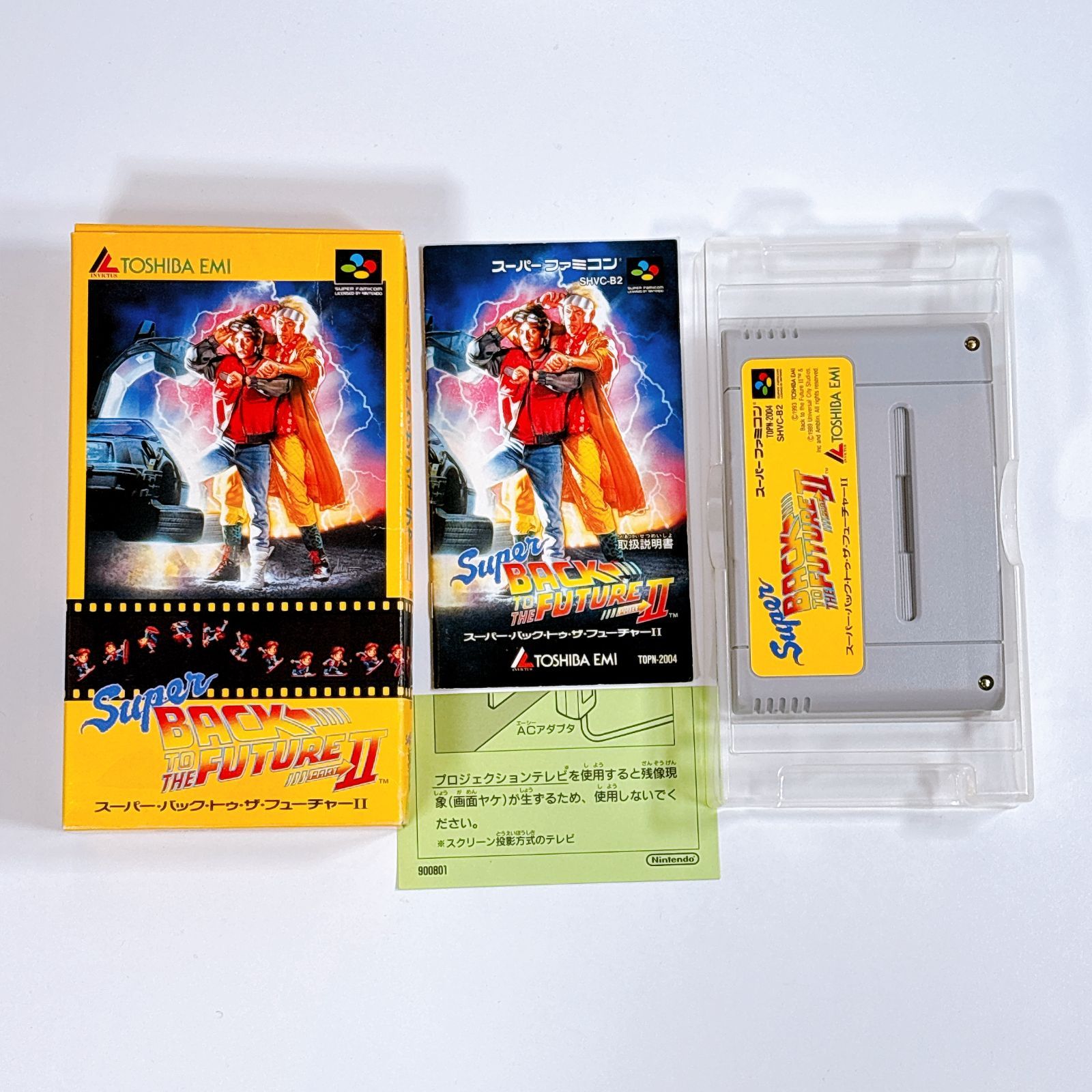 美品 スーパーバックトゥザフューチャーⅡ スーパーファミコン SFC
