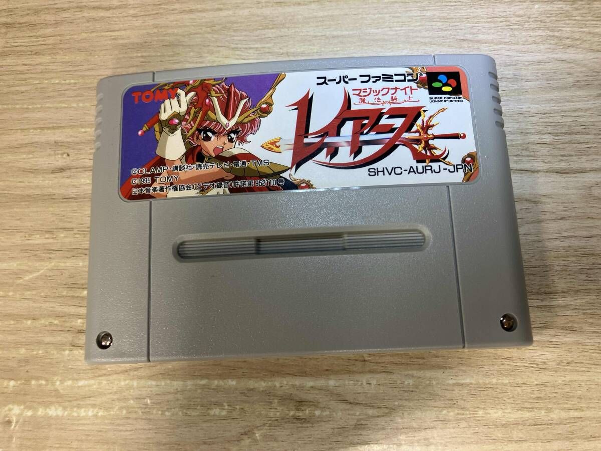 魔法騎士レイアｰス