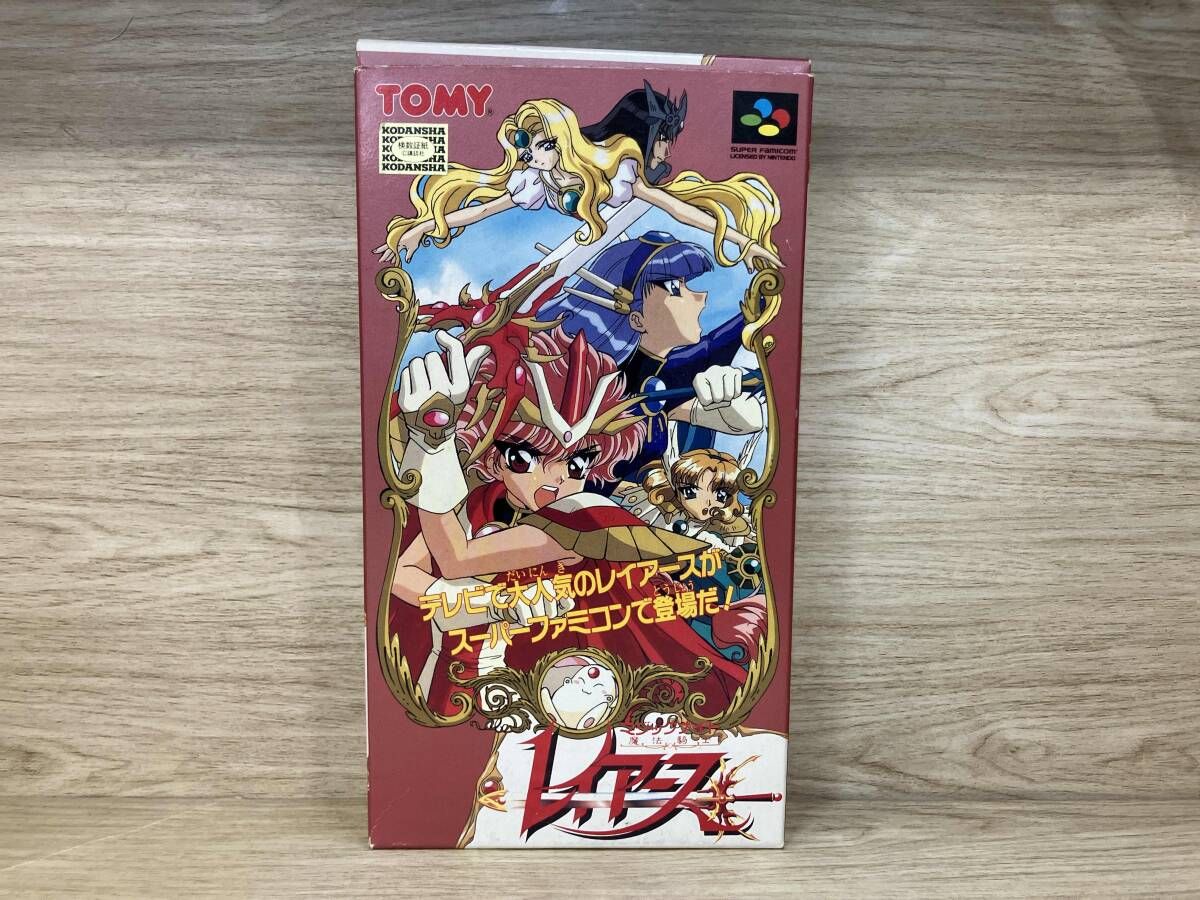 魔法騎士レイアｰス