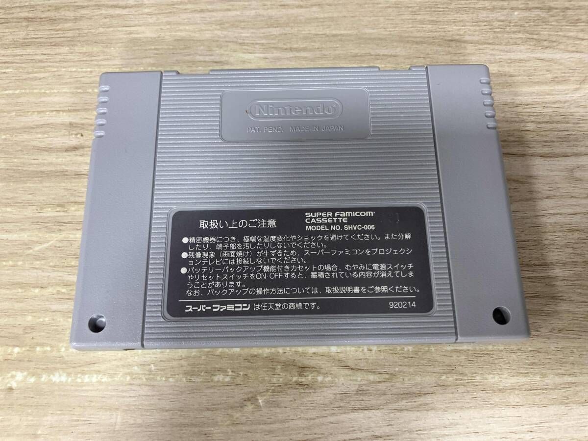 魔法騎士レイアｰス