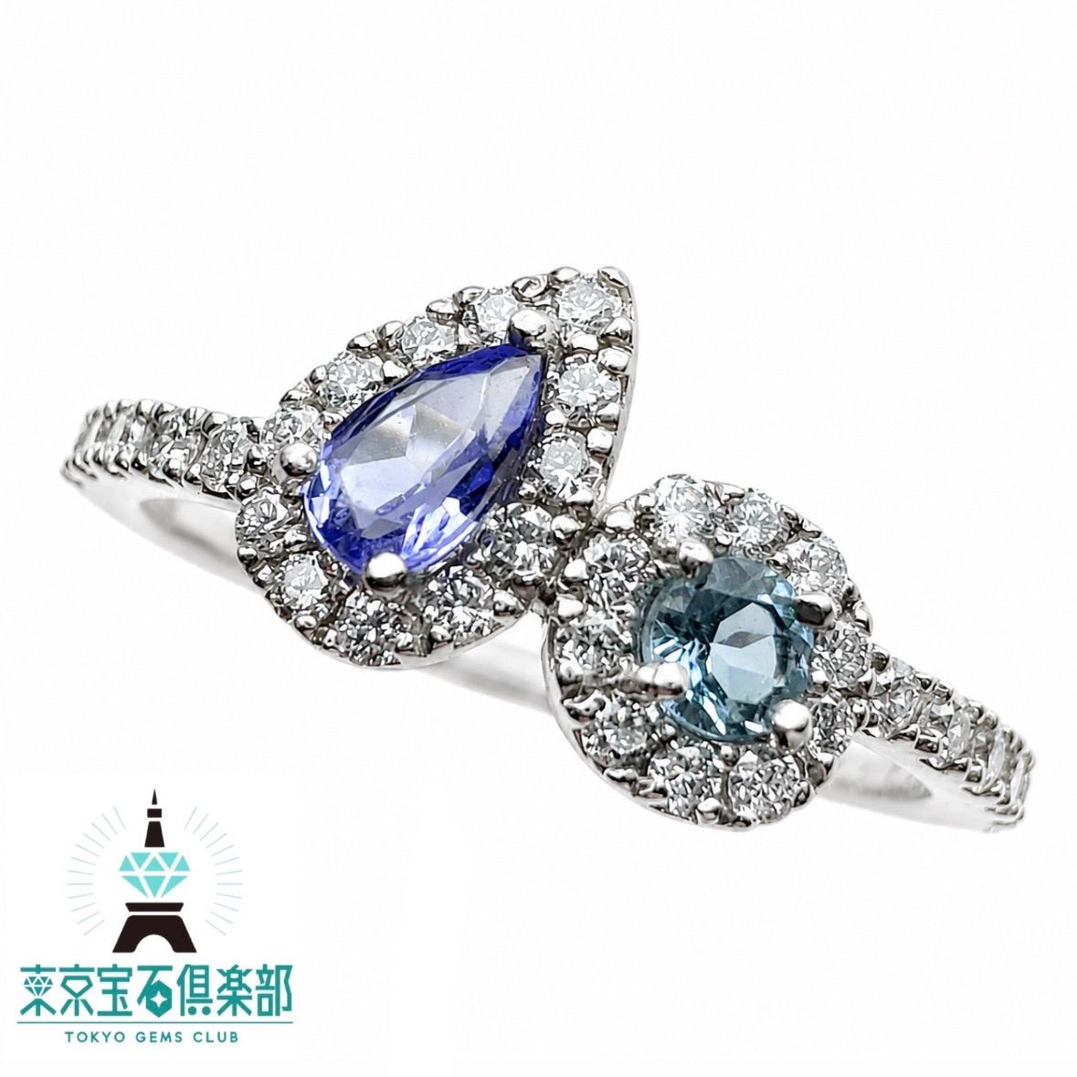 PT900 タンザナイト　アクアマリン　ダイヤモンド　リング