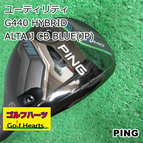1759]ユーティリティ ピン G440 HYBRID/ALTA J CB BLUE(JP)/S/30