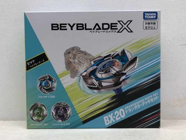 内袋未開封★ベイブレードX BX-20 ドランダガーデッキセット ドランダガー4-60R シャークエッジ【P5485-008】102