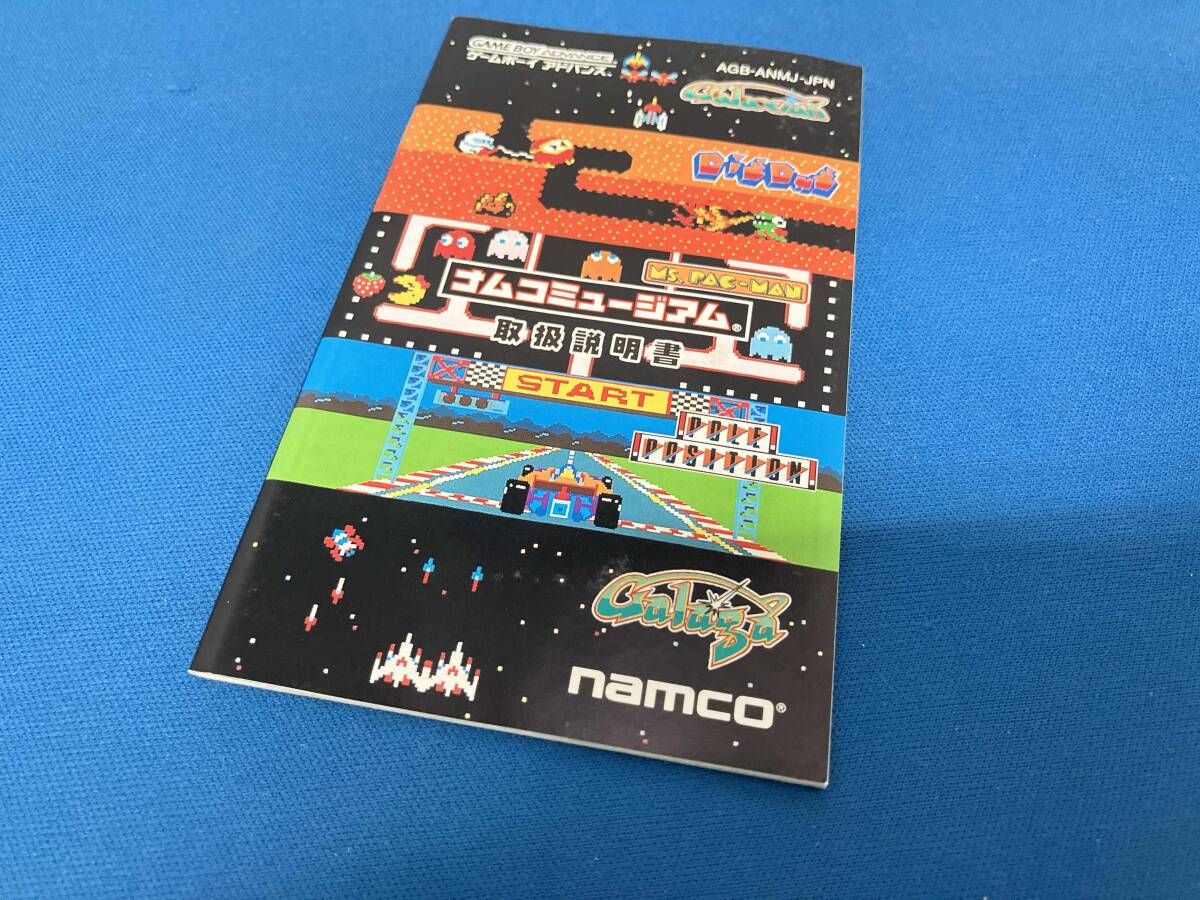 ナムコミュｰジアムGBA - メルカリ