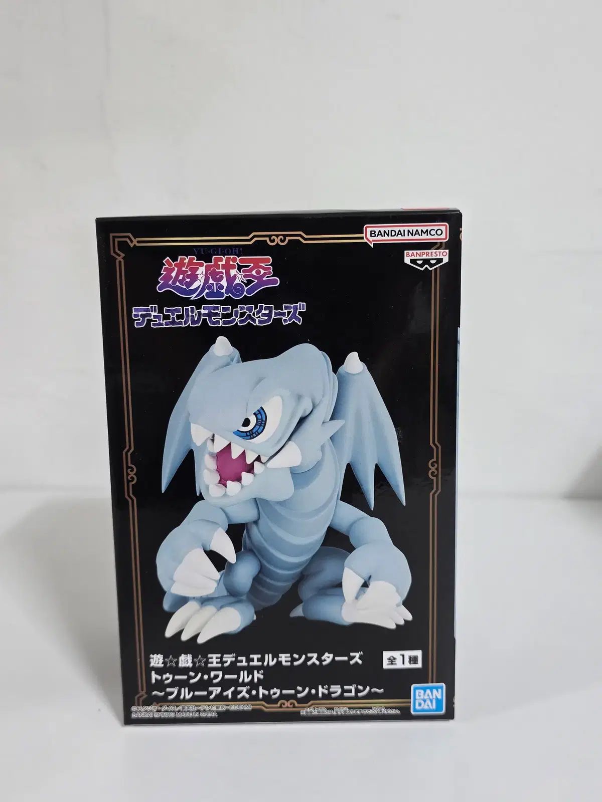 ブルーアイズ フィギュア 新品未開封 新品未開封】A KING WITHOUT