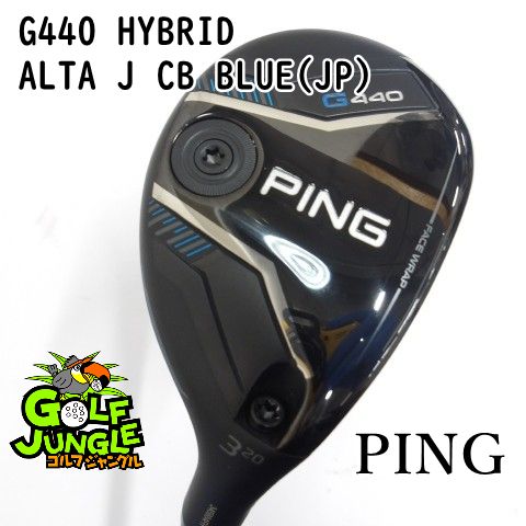 PING（ピン） 中古 右用 G440 ハイブリッド ユーティリティ ALTA J CB