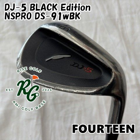 【中古】ウェッジ フォーティーン DJ-5 BLACK Edition◆NSPRO DS-91wBK◆wedge◆46[8701]