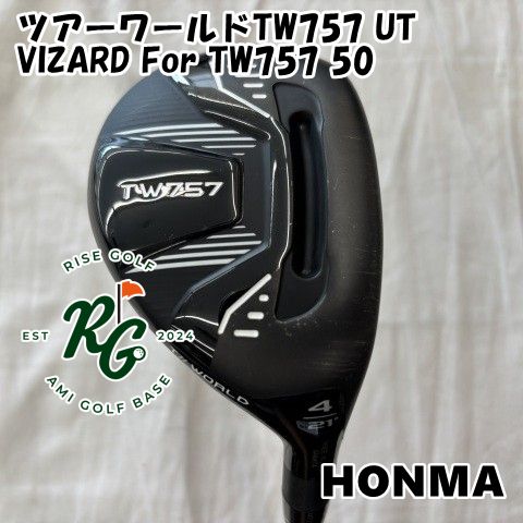 【中古】ユーティリティ ホンマ ツアーワールドTW757 UT◆VIZARD For TW757 50◆R◆21[8746]