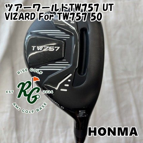 【中古】ユーティリティ ホンマ ツアーワールドTW757 UT◆VIZARD For TW757 50◆R◆24[8745]