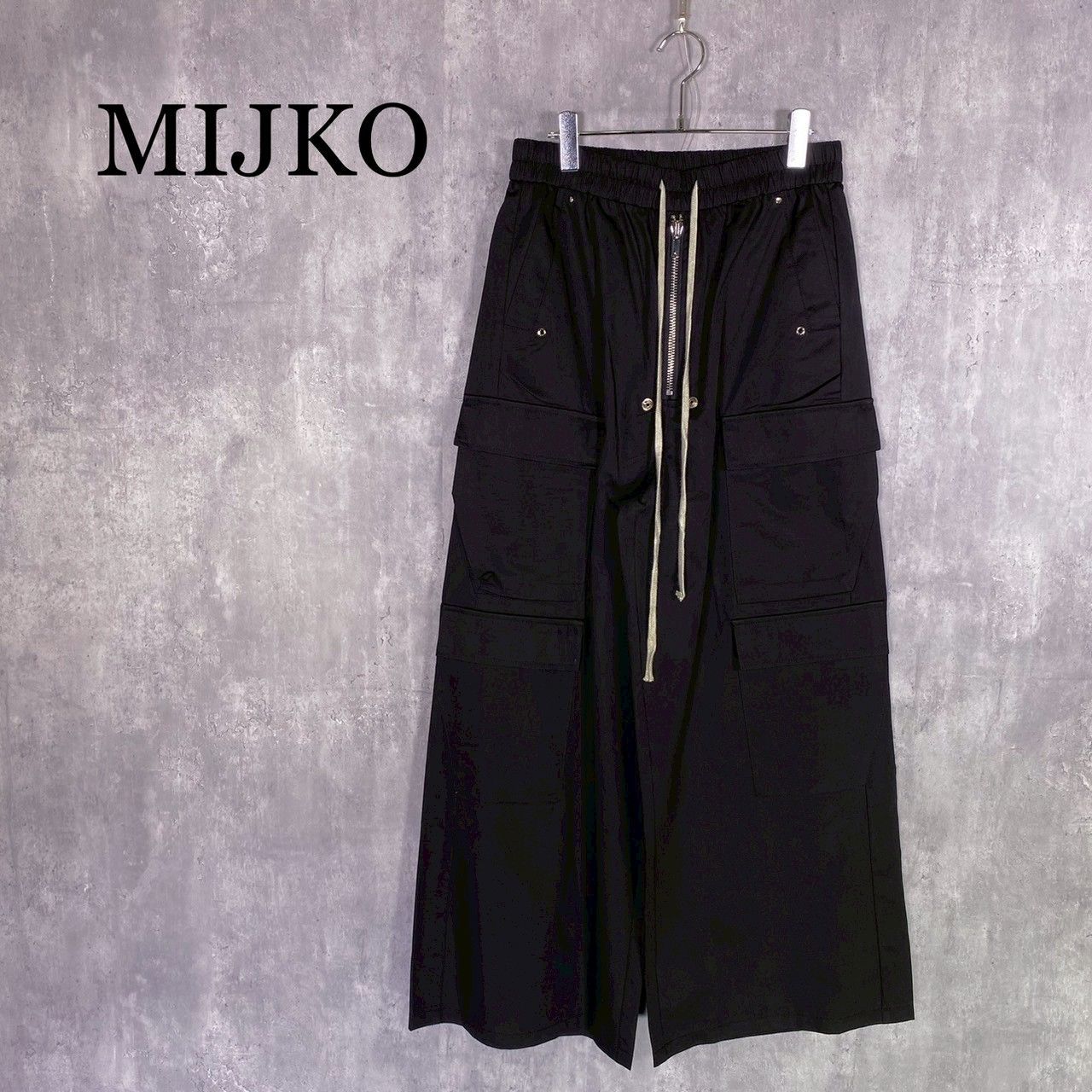 『MIJKO』ミコ (XL) ドローストリング カーゴパンツ メンズ Rick Owens風