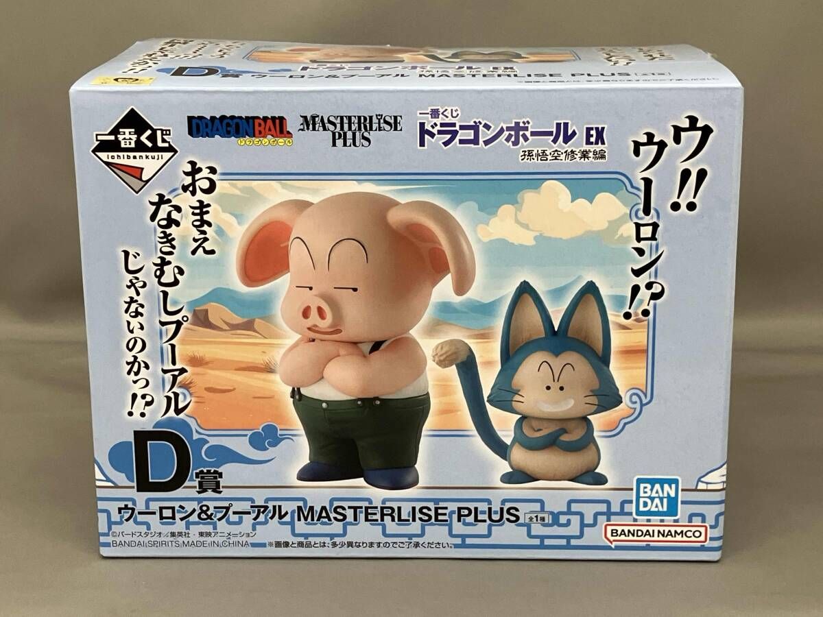 D賞 ウーロン&プーアル MASTERLISE PLUS 一番くじ ドラゴンボール EX 孫悟空修業編 ドラゴンボール