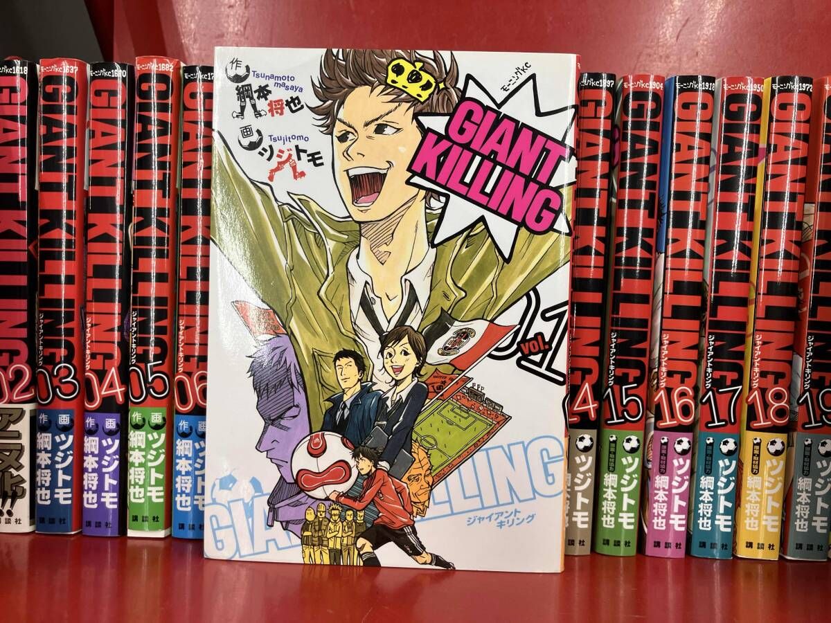 1～49巻セット GIANT KILLING - メルカリ