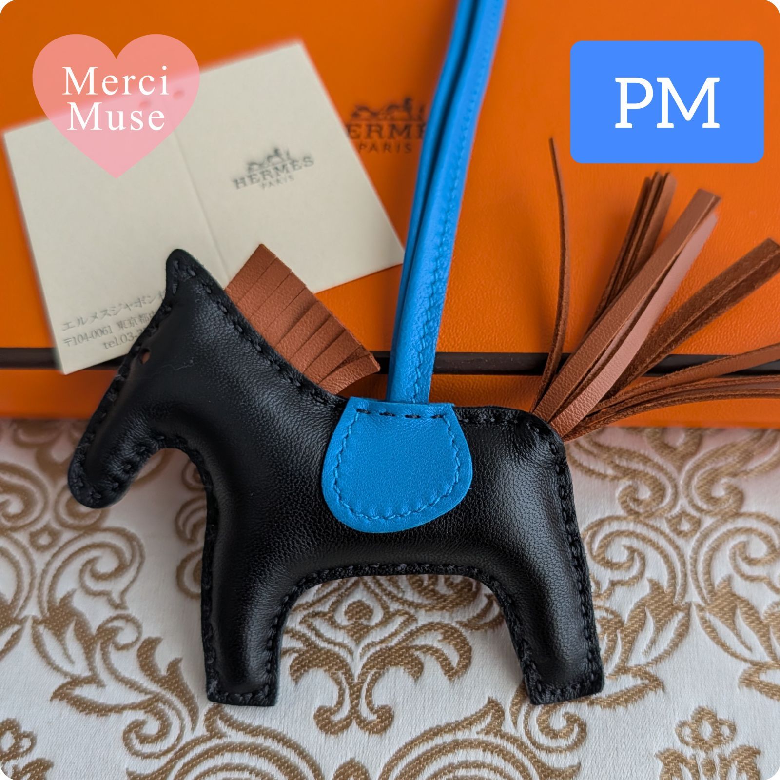 ❤未使用品❤ロデオチャームPM ブラックｘブルーフリーダｘゴールド エルメス Ｙ刻印 MerciMuse メルシーミューズ