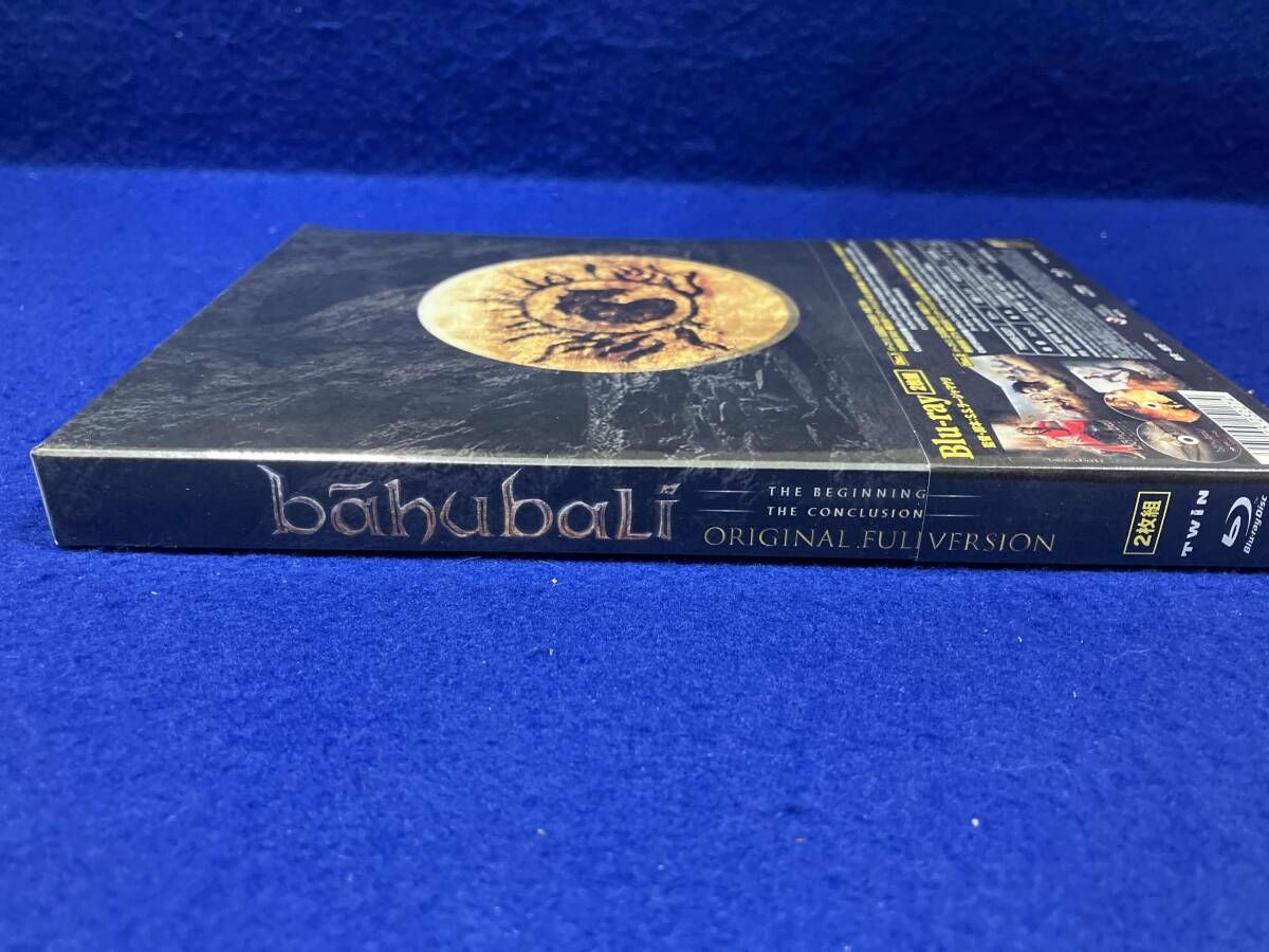 未開封品 バｰフバリ 伝説誕生/王の凱旋<完全版> ブルｰレイBOX(初回限定版