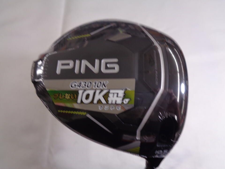 ピン G430 MAX 10K 10.5度 TOUR 2.0 CHROME 65 Sフレックス ドライバー 中古 ゴルフドゥ!富士見台ゴルフクラブ店【最短即日発送】