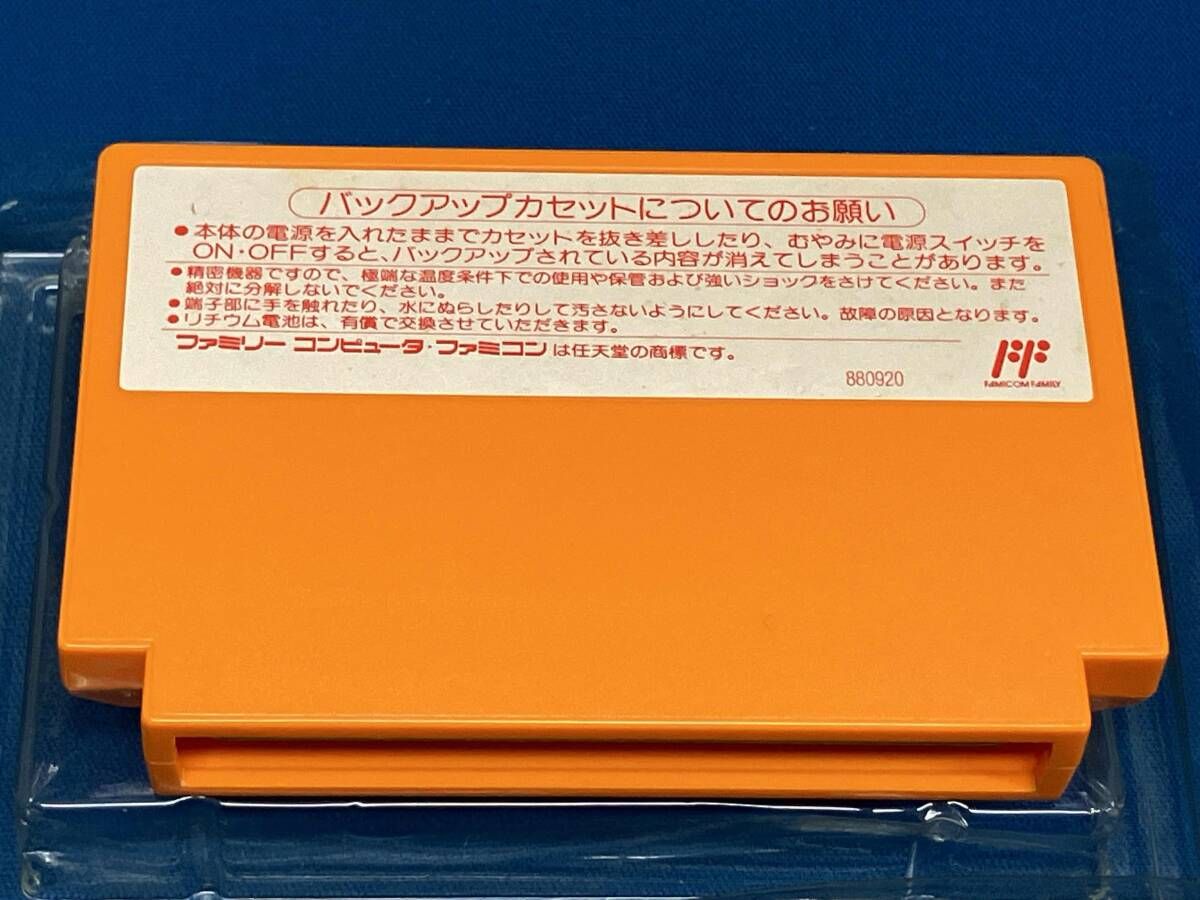 ウルトラマン倶楽部3 - メルカリ