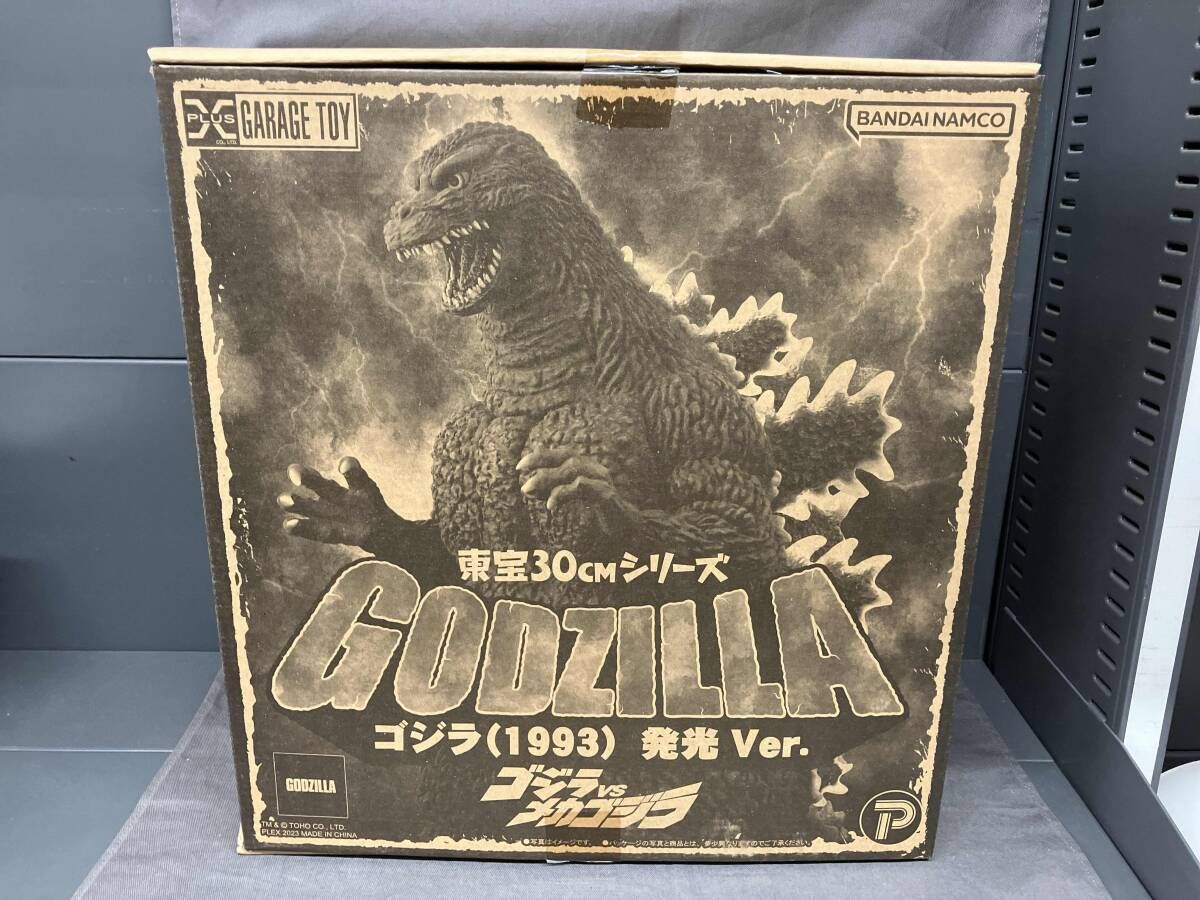 プレックス ゴジラ 1993 発光Ver. 東宝30cmシリｰズ プレバン限定 ゴジラvsメカゴジラ/東宝30cmシリｰズ