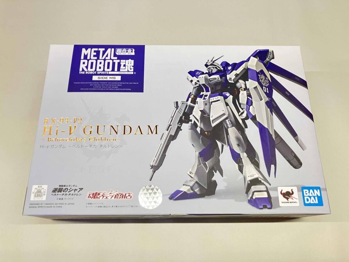 METAL ROBOT魂 ＜SIDE MS＞ Hi-νガンダム ~ベルトーチカ・チルドレン~ 機動戦士ガンダム 逆襲のシャア ベルトーチカ・チルドレン