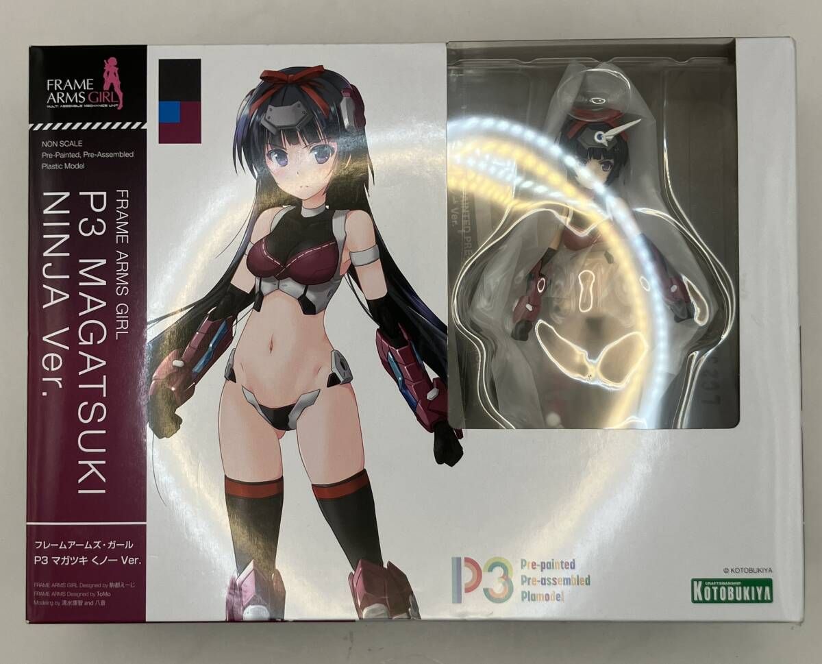プラモデル コトブキヤ P3 マガツキ くノ一Ver. フレｰムアｰムズ･ガｰル