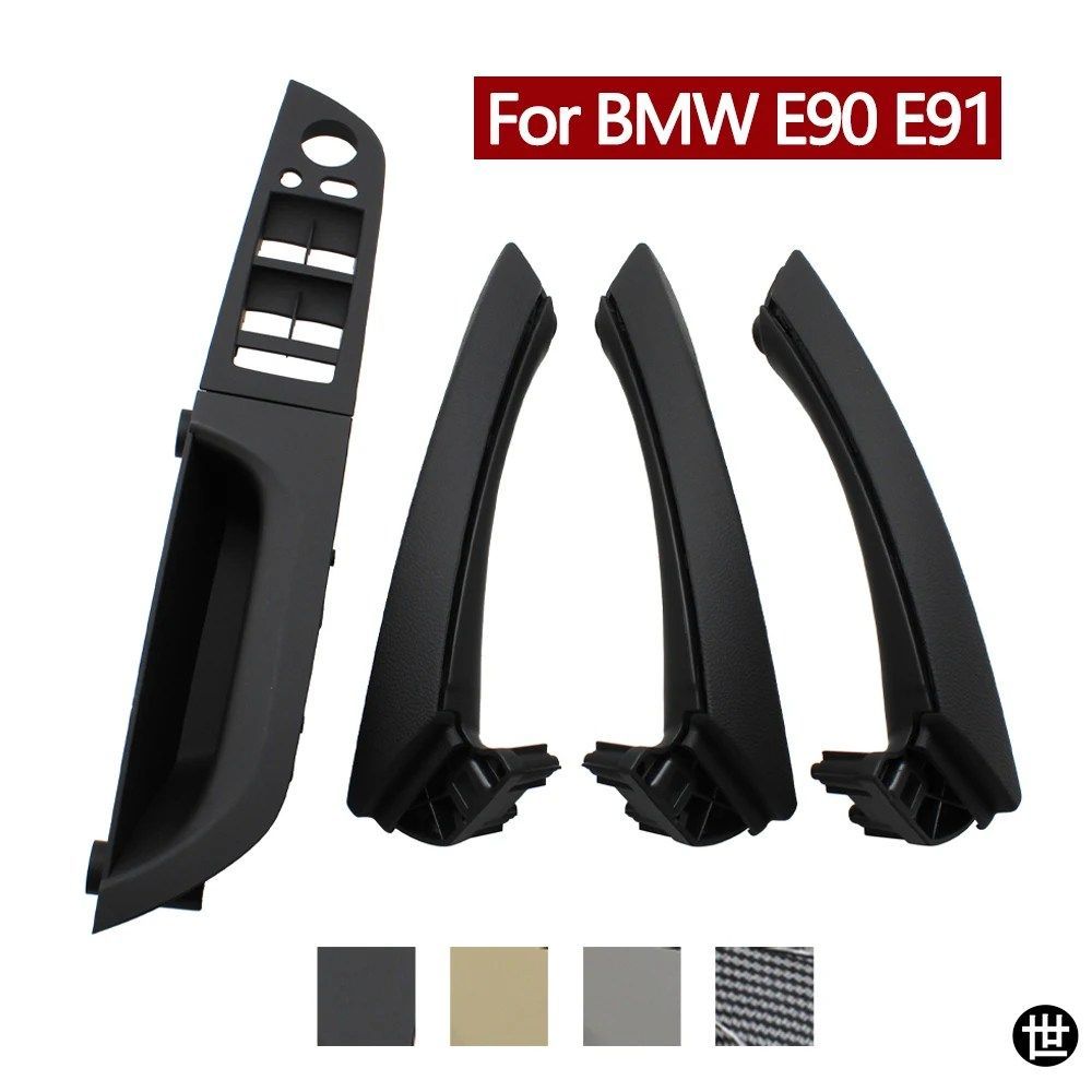 BMW 3シリーズ E90 E91 316 318 320 325 328I用 7点セット LHDインテリアアクセサリー ウィンドウスイッチパネル ドアハンドル フルセット