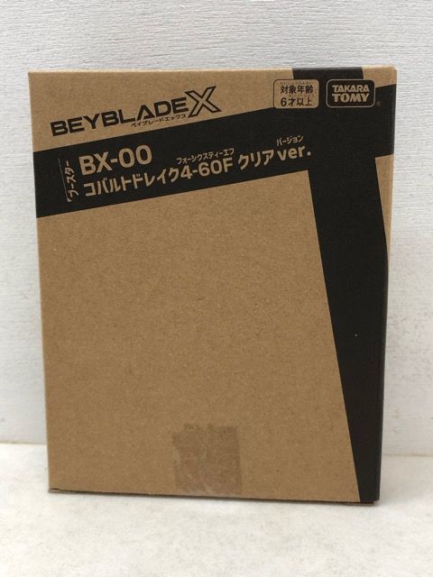 未開封☆BX-00 コバルトドレイク4-60F クリアVer【P5486-008】102