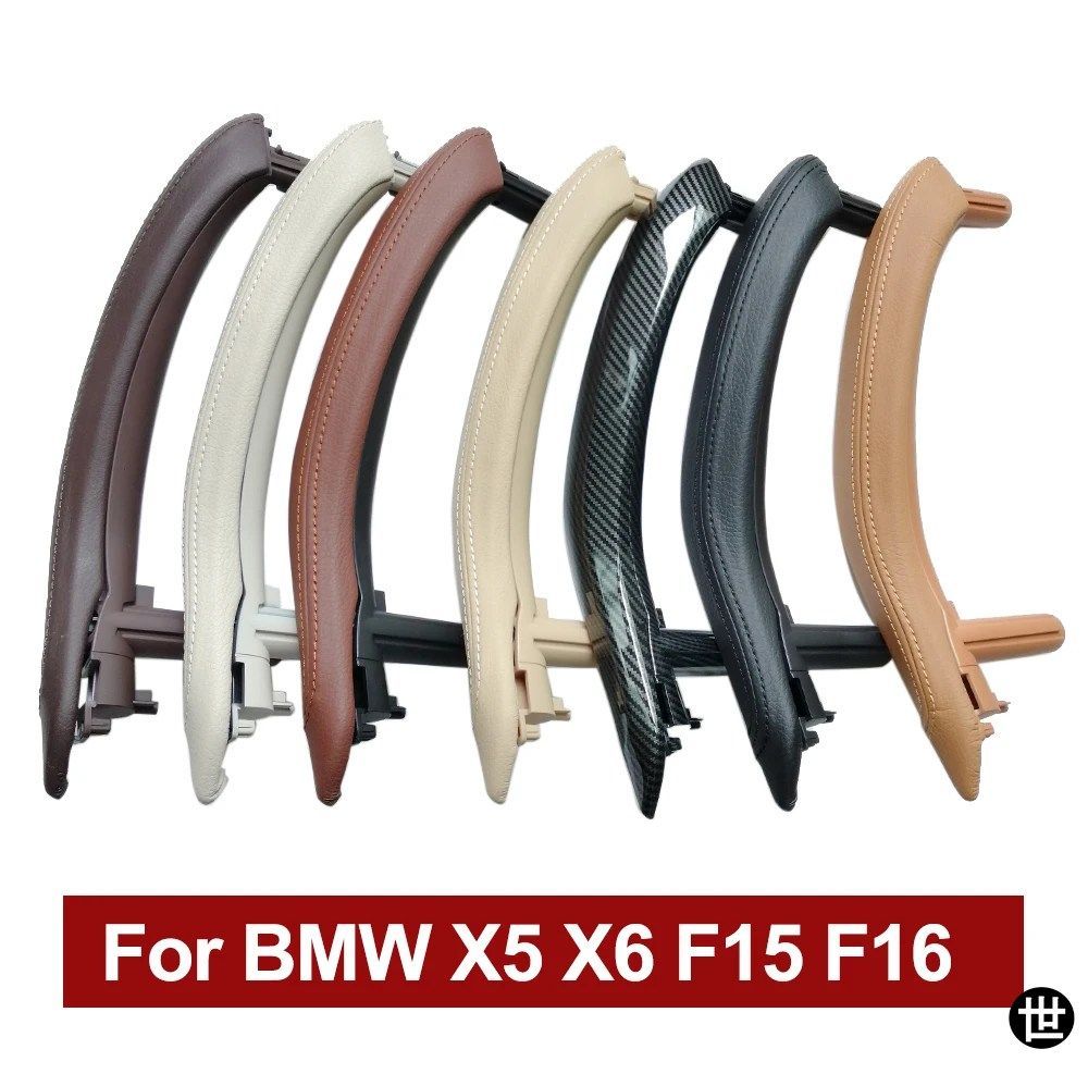 BMW X5 X6 F15 F16 2014-2018用版左右インテリアドアハンドルアセンブリ外側レザーカバー