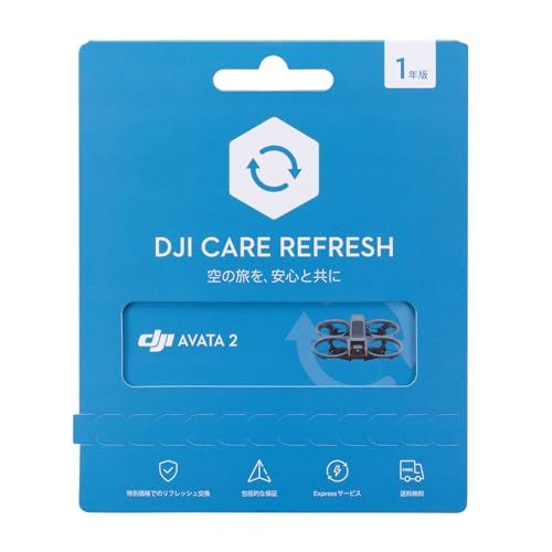 DJI 1年延長プレミアムサポート (DJI AVATA 2) JPma 8e1cb29c