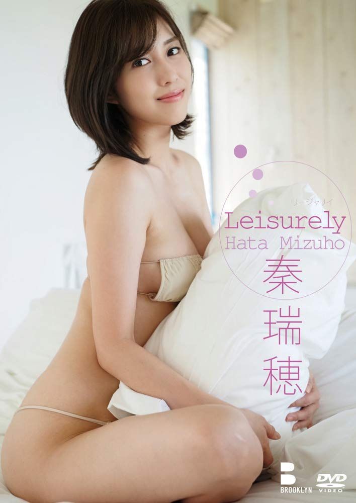 Leisurely 秦瑞穂 [DVD]