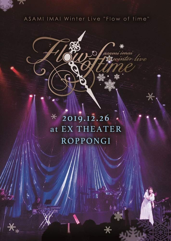今井麻美 Winter Live「Flow of time」 - 2019.12.26 at EX THEATER ROPPONGI - Blu-ray盤