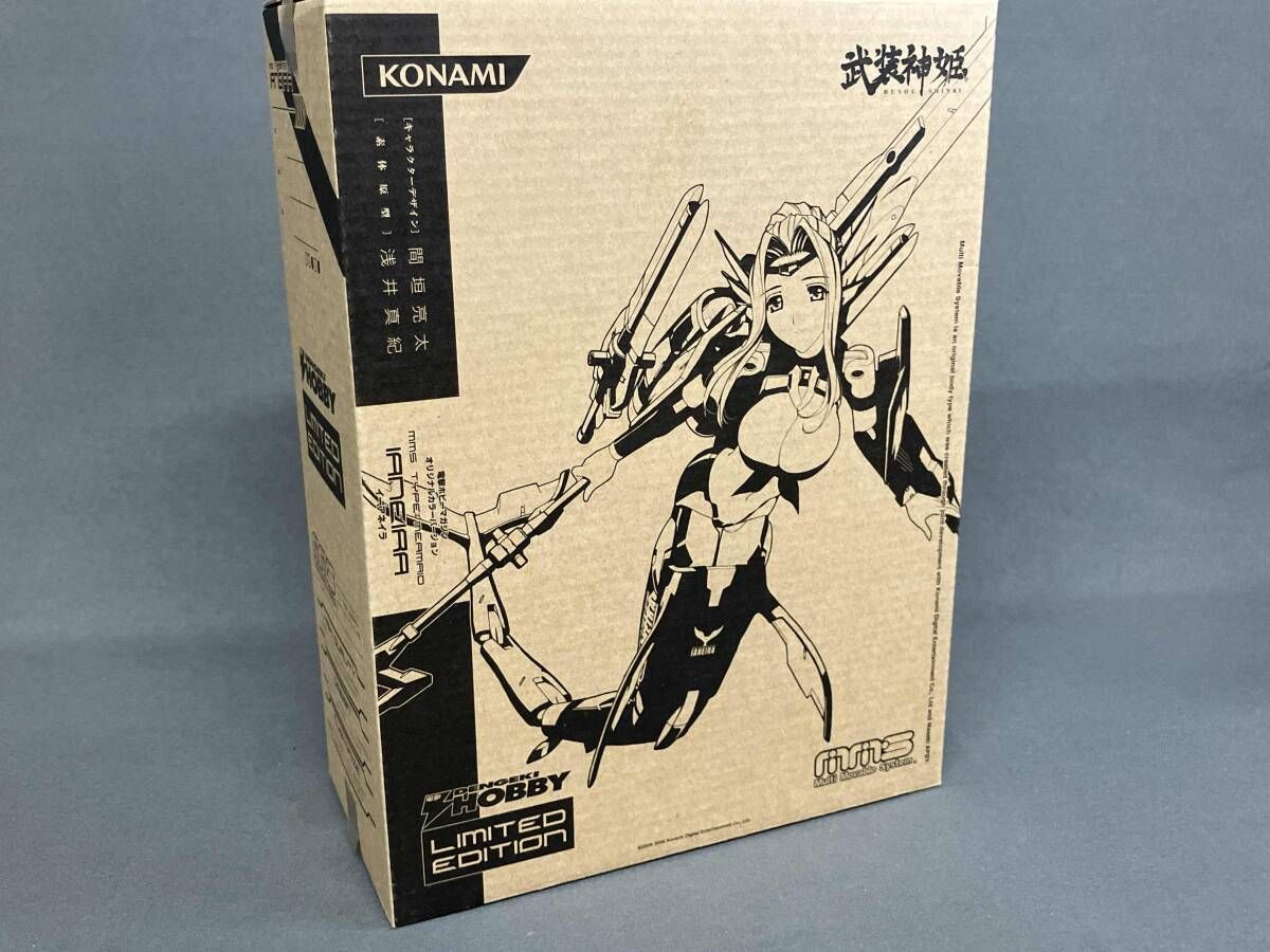 未開封品 イｰアネイラ 電撃ホビｰマガジンオリジナルカラｰVer