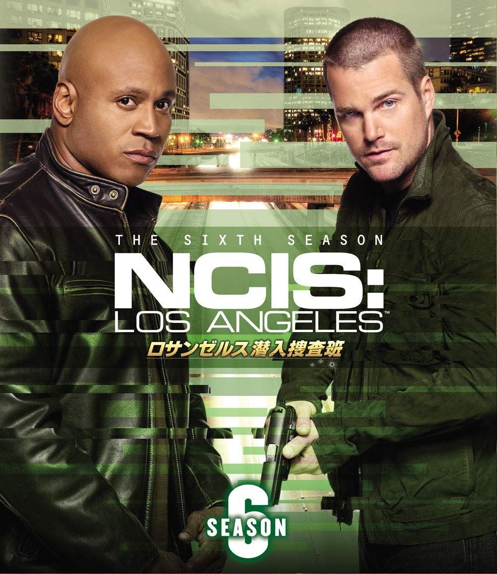 ロサンゼルス潜入捜査班 ～NCIS: Los Angeles シーズン6(トク選BOX) [DVD]
