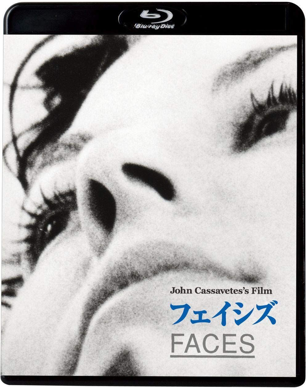 フェイシズ [Blu-ray]