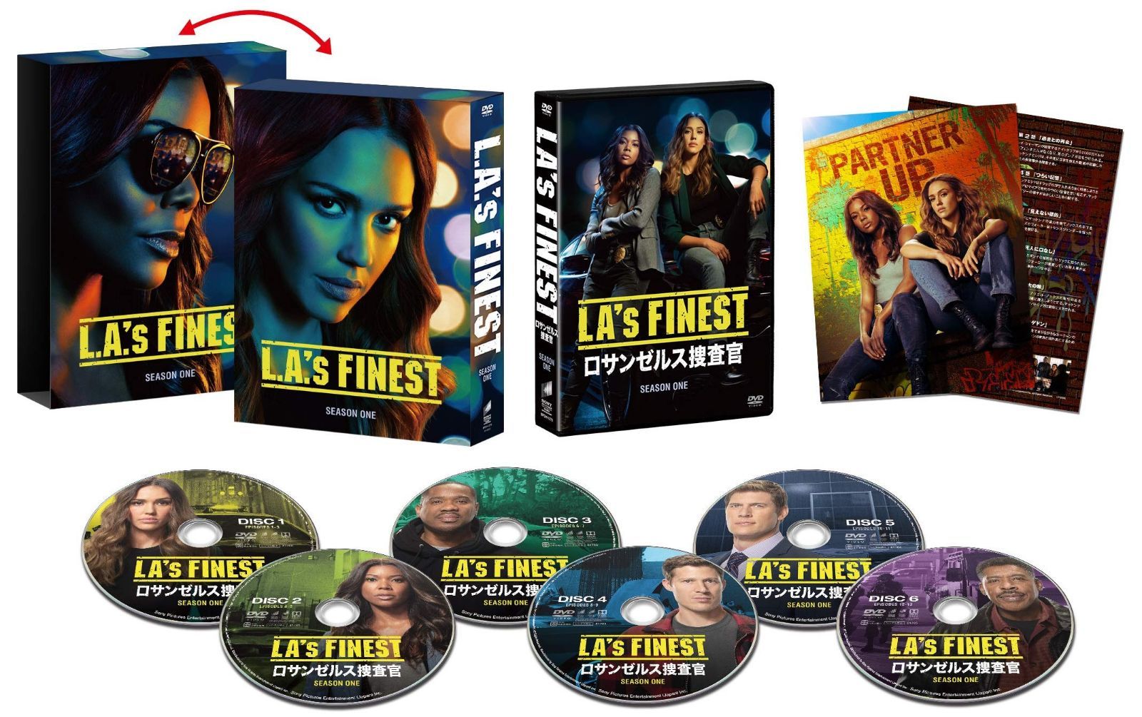 LA's FINEST/ロサンゼルス捜査官 シーズン1 DVD コンプリートBOX(初回生産限定)