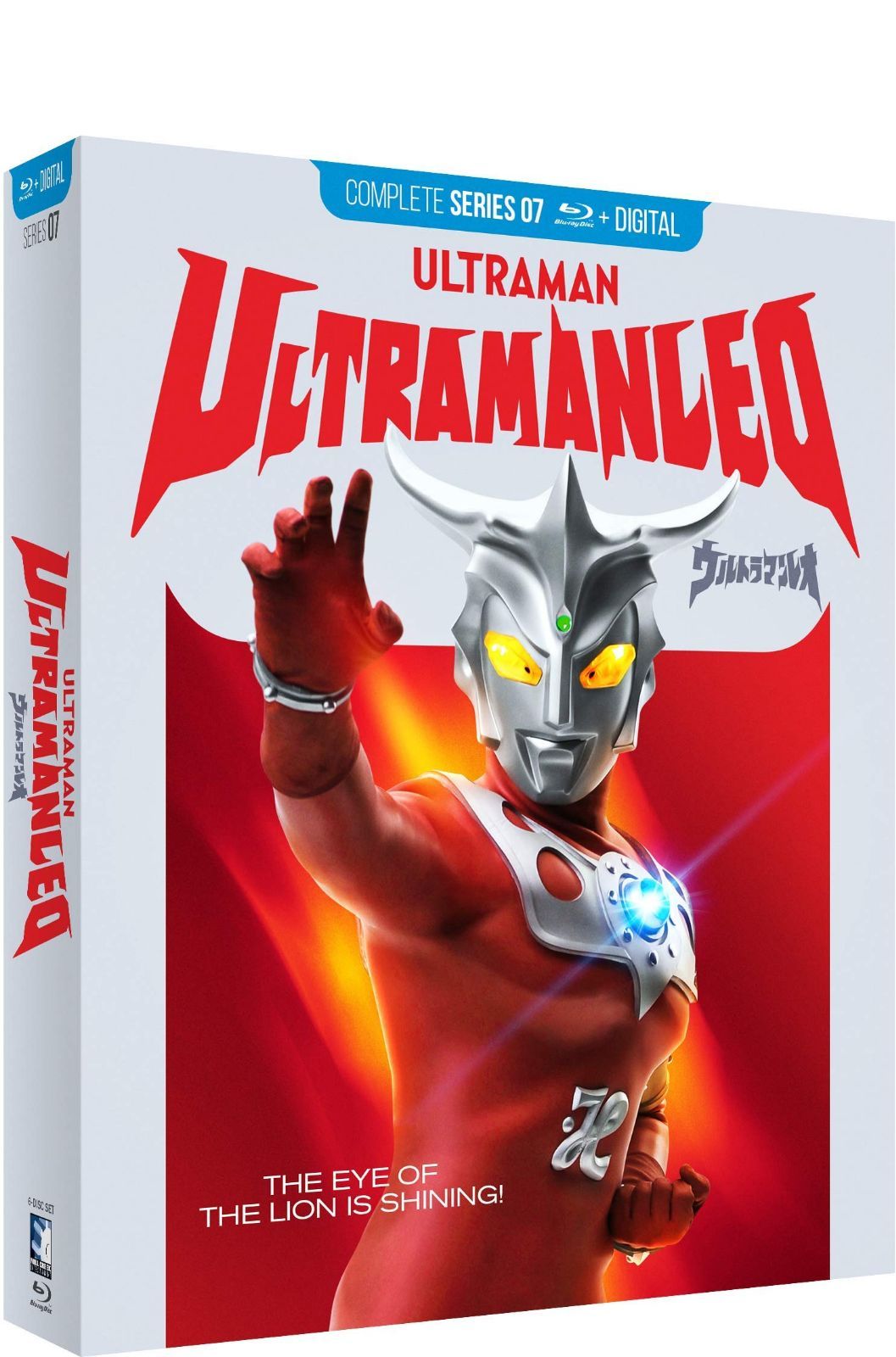 Ultraman Leo: Complete Series [Blu-ray]