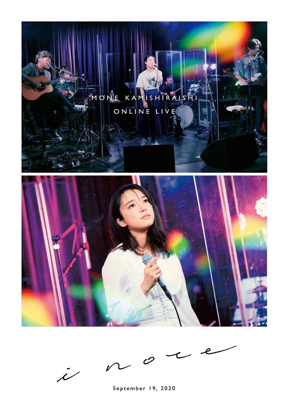 MONE KAMISHIRAISHI ONLINE LIVE 2020 「i note」[DVD]