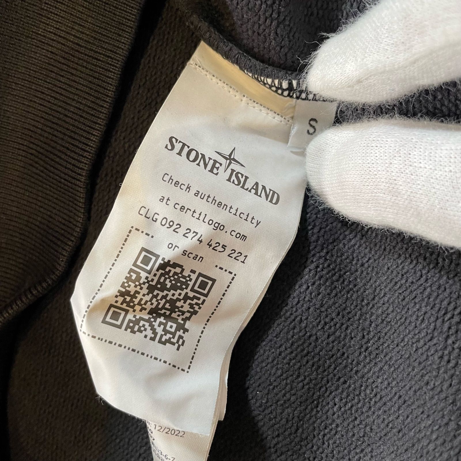 美品 STONE ISLAND ストーンアイランド スウェットトレーナー 長袖 