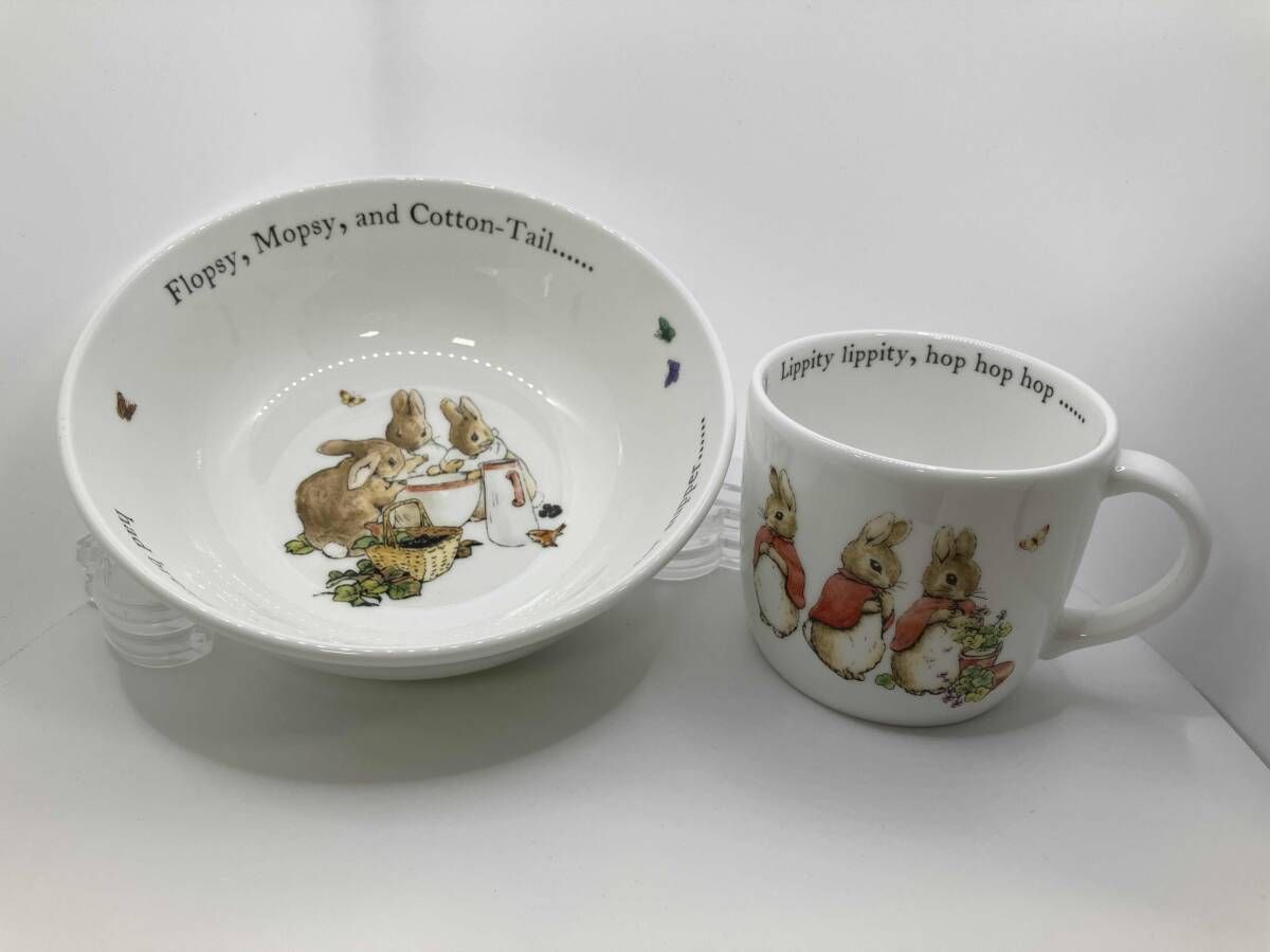 WEDGWOOD ピーターラビット　カップ&ボウル