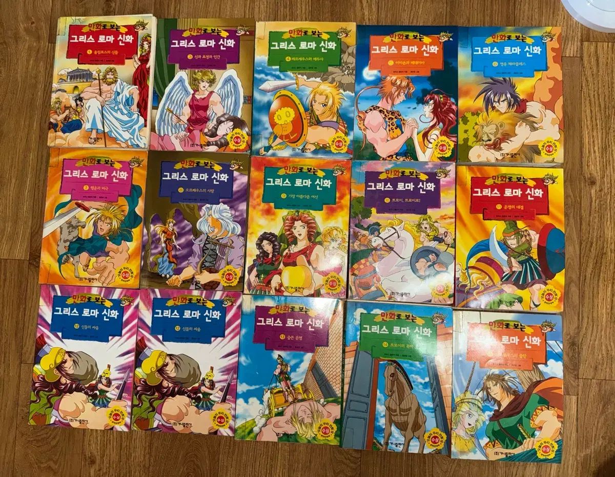 (ホン・ウンヨン) 漫画で見るギリシャ・ローマ神話 1～19巻 まとめ