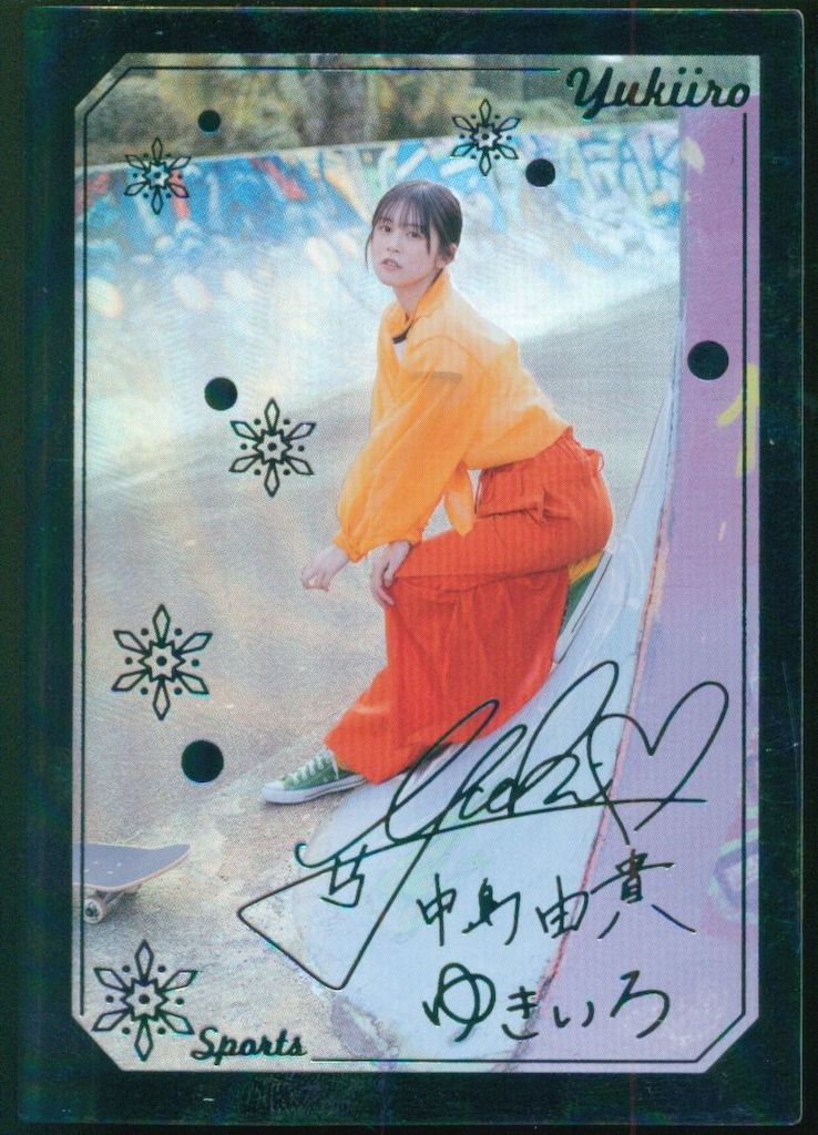 ブシロード ゆきいろ/Voice Actor Card Collection VOL.11 中島由貴 MM-017-ULTY