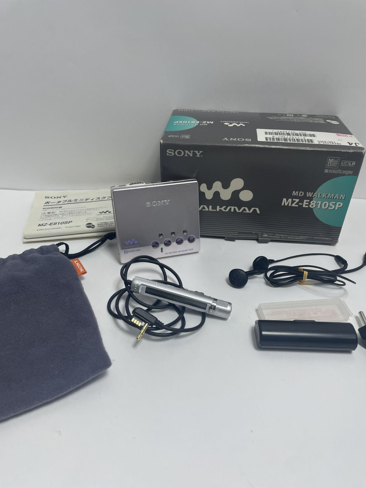 SONYソニー MDウォークマン MZ-E810SP ケース付き【動作確認済みH】 J060702 M