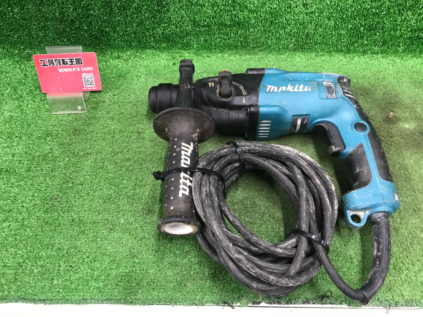【中古品】【0918】★makita(マキタ) 18㎜電気ハンマドリル HR1830F　IT4VQ4FES99O
