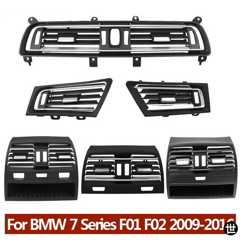 BMW 7シリーズ F01 F02 730 735 740 2009-2016用フロント/リアエアベントグリルアウトレットパネル