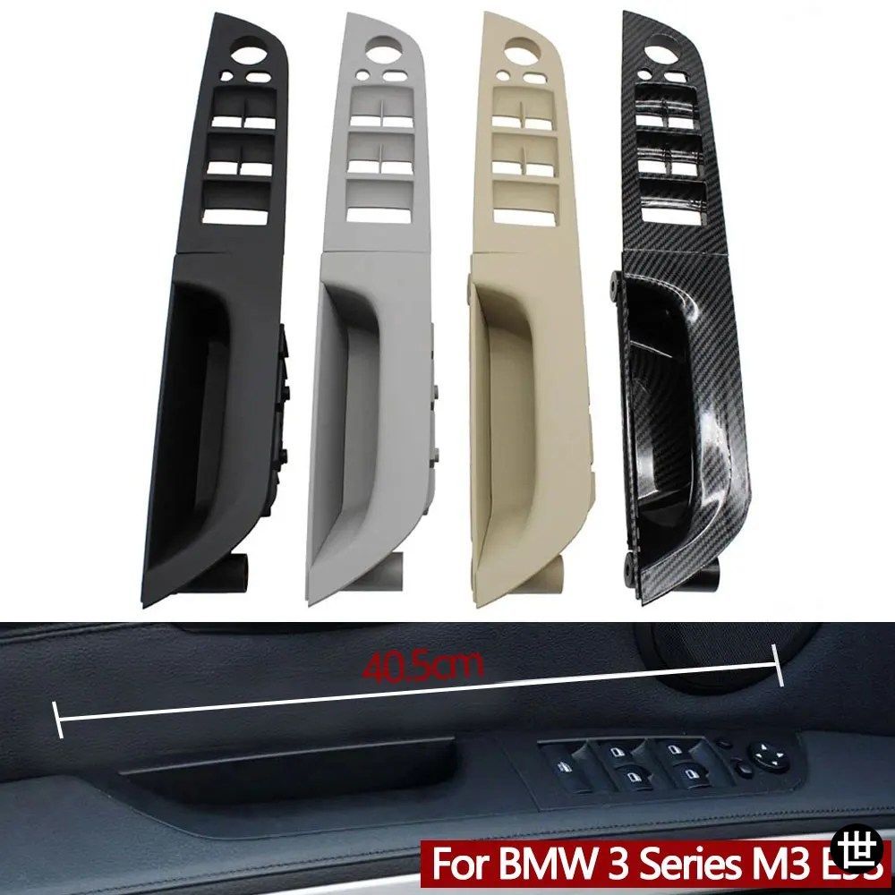 BMW 3シリーズ M3 E93 コンバーチブル 320I 325I 用 LHD 車用 左インテリアドアアームレストカバーパネルトリム 右ドアプルハンドル