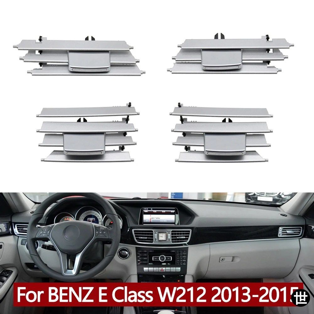 メルセデスベンツ Eクラス W212 E260 E350 E300 E63 セダン 2013-2015 用 フロントダッシュボード左右エアベントグリル 2128303354