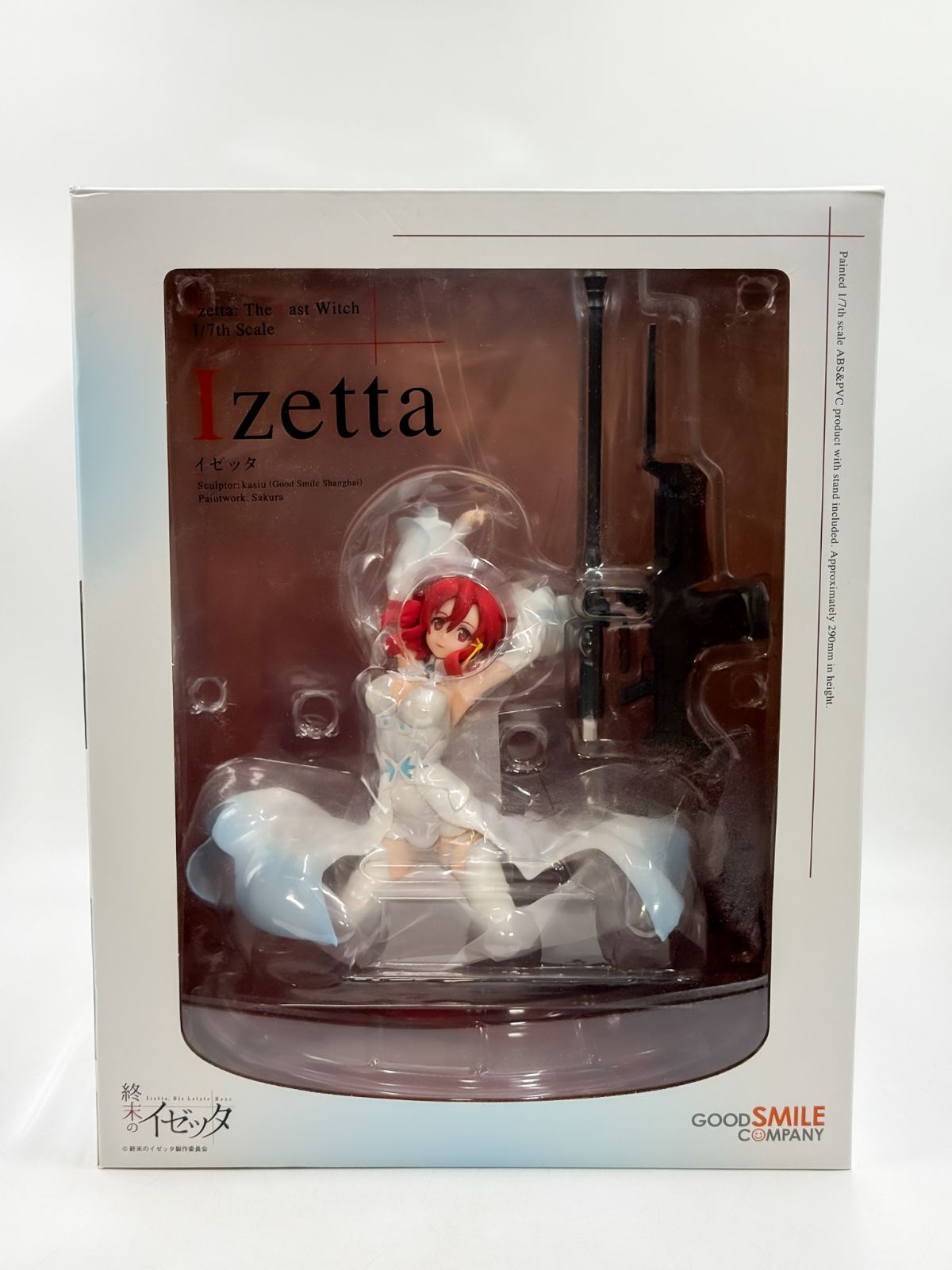 未開封 グッドスマイルカンパニー イゼッタ 1/7 フィギュア