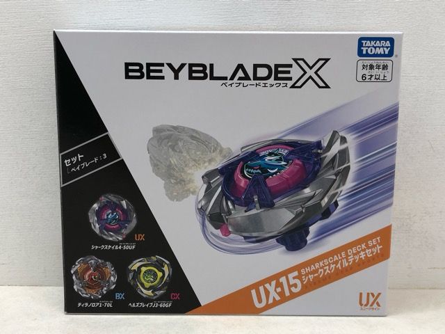 内袋未開封☆ベイブレードX UX-15 シャークスケイルデッキセット