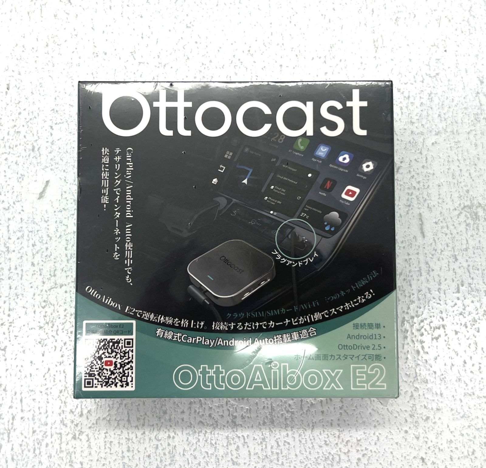 盛岡69-0023] Ottocast OttoAibox E2 オットキャスト・オットアイ